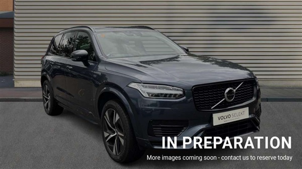 Large image for the Used Volvo XC90
