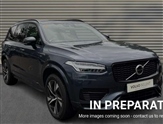 Volvo XC90 Image 1