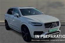 Used Volvo XC90