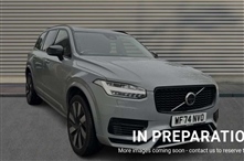 Used Volvo XC90