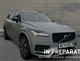 Volvo XC90 Image 1