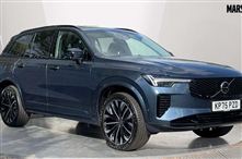 Used Volvo XC90
