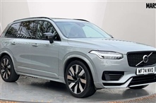 Used Volvo XC90