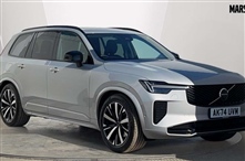 Used Volvo XC90