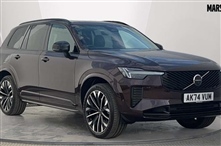 Used Volvo XC90