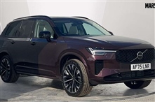 Used Volvo XC90