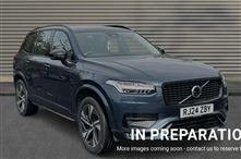 Used Volvo XC90