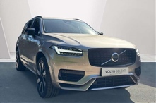 Used Volvo XC90