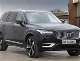 Volvo XC90 Image 1