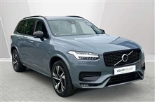 Used Volvo XC90