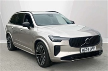 Used Volvo XC90