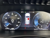 Volvo XC90 Image 4