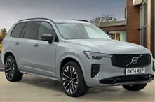 Used Volvo XC90