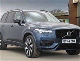 Volvo XC90 Image 1
