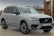 Used Volvo XC90