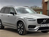 Volvo XC90 Image 1