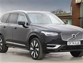 Volvo XC90 Image 1