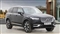 Volvo XC90 Image 1