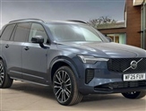 Volvo XC90 Image 1