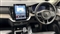 Volvo XC90 Image 10