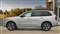 Volvo XC90 Image 6