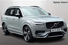 Used Volvo XC90
