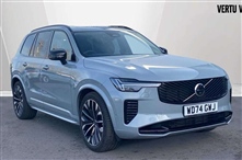 Used Volvo XC90