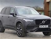 Volvo XC90 Image 1