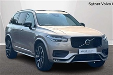 Used Volvo XC90