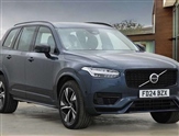 Volvo XC90 Image 1