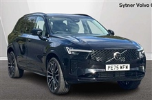 Used Volvo XC90