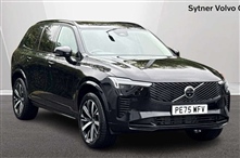 Used Volvo XC90
