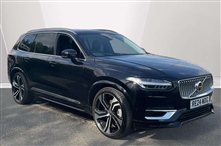 Used Volvo XC90