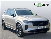 Volvo XC90 Image 1