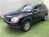 Used Volvo XC90
