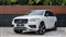 Volvo XC90 Image 1