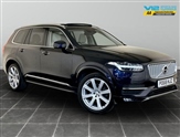 Used Volvo XC90