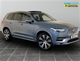 Used Volvo XC90