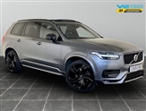 Used Volvo XC90