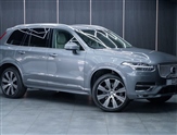 Used Volvo XC90