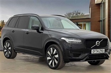Used Volvo XC90
