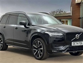 Volvo XC90 Image 1