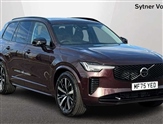 Volvo XC90 Image 1