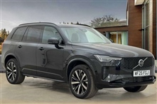 Used Volvo XC90