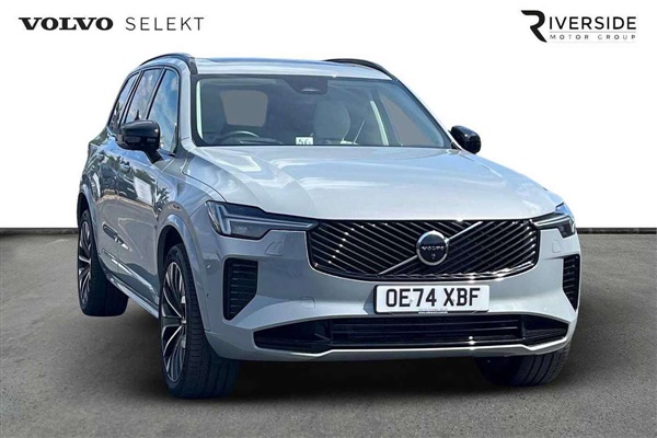 Large image for the Used Volvo XC90