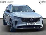 Volvo XC90 Image 1