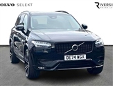 Volvo XC90 Image 1