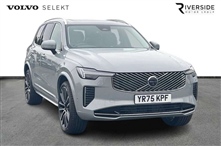 Used Volvo XC90