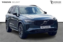 Used Volvo XC90