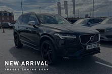 Used Volvo XC90